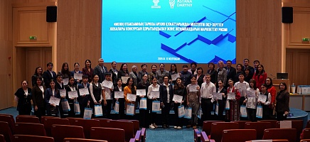 Более 100 школьников из Астаны и Алматы представили исследования о своих предках в Архиве Президента РК фото галереи 8